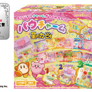 『星のカービィ』チャーム作成キットがおもちゃ大賞キャラクター部門で優秀賞！パーツをいれてパウチすることでぶにぶに触感や、シャカシャカ音を楽しめる