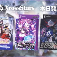 ぶいすぽっ！、CRなどタレントたちが共演！新作TCG『Xross Stars