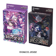 ぶいすぽっ！、CRなどタレントたちが共演！新作TCG『Xross Stars