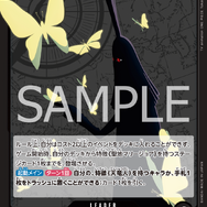 「ONE PIECEカードゲーム」3周年記念パックがプレミアムバンダイで抽選受付中―ルフィ、エース、サボの3人に加え「呪術廻戦」作者による描き下ろし「五老星」も