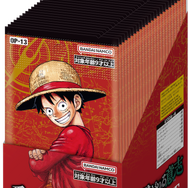 「ONE PIECEカードゲーム」3周年記念パックがプレミアムバンダイで抽選受付中―ルフィ、エース、サボの3人に加え「呪術廻戦」作者による描き下ろし「五老星」も