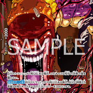 「ONE PIECEカードゲーム」3周年記念パックがプレミアムバンダイで抽選受付中―ルフィ、エース、サボの3人に加え「呪術廻戦」作者による描き下ろし「五老星」も