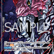 「ONE PIECEカードゲーム」3周年記念パックがプレミアムバンダイで抽選受付中―ルフィ、エース、サボの3人に加え「呪術廻戦」作者による描き下ろし「五老星」も