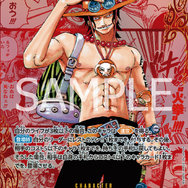 「ONE PIECEカードゲーム」3周年記念パックがプレミアムバンダイで抽選受付中―ルフィ、エース、サボの3人に加え「呪術廻戦」作者による描き下ろし「五老星」も