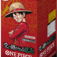 「ONE PIECEカードゲーム」3周年記念パックがプレミアムバンダイで抽選受付中―ルフィ、エース、サボの3人に加え「呪術廻戦」作者による描き下ろし「五老星」も