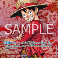 「ONE PIECEカードゲーム」3周年記念パックがプレミアムバンダイで抽選受付中―ルフィ、エース、サボの3人に加え「呪術廻戦」作者による描き下ろし「五老星」も