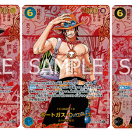 3周年スペシャルカード　ルフィ　サボ　エース シークレット　サボ 3周年スペシャルカード ルフィ サボ エース シークレット サボ