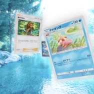 『ポケポケ』新パック「未知なる水域」いよいよリリース!ライコウ/エンテイ/スイクンがexとして揃い踏み