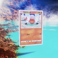 『ポケポケ』新パック「未知なる水域」いよいよリリース!ライコウ/エンテイ/スイクンがexとして揃い踏み