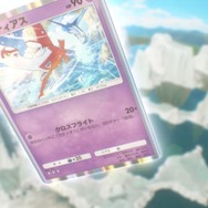 『ポケポケ』新パック「未知なる水域」いよいよリリース!ライコウ/エンテイ/スイクンがexとして揃い踏み