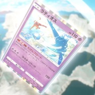 『ポケポケ』新パック「未知なる水域」いよいよリリース!ライコウ/エンテイ/スイクンがexとして揃い踏み