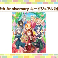 『ウマ娘』ウマさんぽ常設化、マスターズチャレンジ再挑戦など4.5周年で嬉しい機能続々！アニメ「シングレ」第2クールPVも注目【ぱかライブTV Vol.56まとめ】