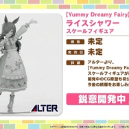 『ウマ娘』ウマさんぽ常設化、マスターズチャレンジ再挑戦など4.5周年で嬉しい機能続々！アニメ「シングレ」第2クールPVも注目【ぱかライブTV Vol.56まとめ】