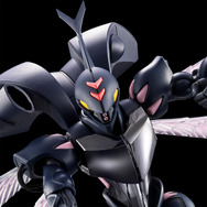 HG 1/72 トッドダンバイン