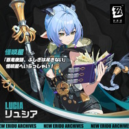 太もも、お尻、そして雄っぱいが凄い！『ゼンゼロ』リュシア、狛野真斗、イドリーたち「怪啖屋」の新キャラ3人が一挙公開