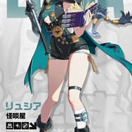 太もも、お尻、そして雄っぱいが凄い！『ゼンゼロ』リュシア、狛野真斗、イドリーたち「怪啖屋」の新キャラ3人が一挙公開