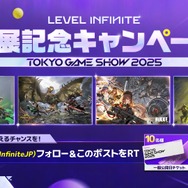 新作『モンハンアウトランダーズ』世界初試遊！『勝利の女神：NIKKE』のLevel Infiniteが「TGS2025」に出展