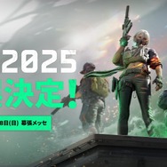 新作『モンハンアウトランダーズ』世界初試遊！『勝利の女神：NIKKE』のLevel Infiniteが「TGS2025」に出展