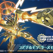 「TGS2025」バンナム最新作『デジモン』『塊魂』など4タイトル出展！ノベルティ配布やフォトスポット、『学マス』グッズ販売も予定