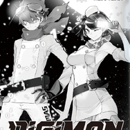 「TGS2025」バンナム最新作『デジモン』『塊魂』など4タイトル出展！ノベルティ配布やフォトスポット、『学マス』グッズ販売も予定