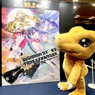 「TGS2025」バンナム最新作『デジモン』『塊魂』など4タイトル出展！ノベルティ配布やフォトスポット、『学マス』グッズ販売も予定