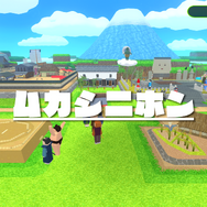 「TGS2025」バンナム最新作『デジモン』『塊魂』など4タイトル出展！ノベルティ配布やフォトスポット、『学マス』グッズ販売も予定