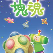 「TGS2025」バンナム最新作『デジモン』『塊魂』など4タイトル出展！ノベルティ配布やフォトスポット、『学マス』グッズ販売も予定