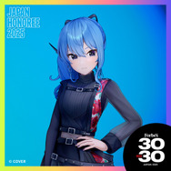 Forbes JAPAN「世界を変える30歳未満の30人」にVTuber「星街すいせい」が選出！雑誌表紙を飾るほか、ロングインタビューも掲載