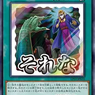 遊戯王　まとめ売り　イラスト違い　おまけ付き 遊戯王 まとめ売り イラスト違い おまけ付き - メルカリ