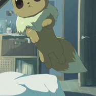 “あるある”すぎて可愛い！ポケモンが朝起こしに来る『ポケスリ』動画シリーズ「ポケ起き」が最終回―ラストはあのポケモン