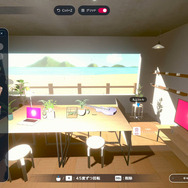 作業集中アプリ『gogh』Steam版マルチプレイのオープンβ、本日8月25日より開始！他ユーザーの部屋に集まれる新機能をいち早く体験