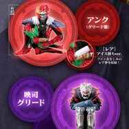 アンクはアイスを持って“まちぼうけ…”「仮面ライダーオーズ」第2弾が、ガシャポンオンラインにて販売へ！グリードやヤミーの姿も哀愁漂う