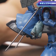 「MGSDデスティニーガンダム」は光の翼も付属！8月27日に予約開始となる新作ガンプラ8商品、試作品画像や特徴が公開