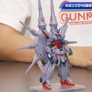 「MGSDデスティニーガンダム」は光の翼も付属！8月27日に予約開始となる新作ガンプラ8商品、試作品画像や特徴が公開