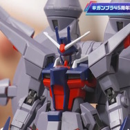 「MGSDデスティニーガンダム」は光の翼も付属！8月27日に予約開始となる新作ガンプラ8商品、試作品画像や特徴が公開