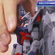 「MGSDデスティニーガンダム」は光の翼も付属！8月27日に予約開始となる新作ガンプラ8商品、試作品画像や特徴が公開