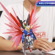 「MGSDデスティニーガンダム」は光の翼も付属！8月27日に予約開始となる新作ガンプラ8商品、試作品画像や特徴が公開