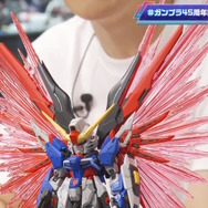 「MGSDデスティニーガンダム」は光の翼も付属！8月27日に予約開始となる新作ガンプラ8商品、試作品画像や特徴が公開