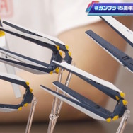 「MGSDデスティニーガンダム」は光の翼も付属！8月27日に予約開始となる新作ガンプラ8商品、試作品画像や特徴が公開