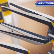 「MGSDデスティニーガンダム」は光の翼も付属！8月27日に予約開始となる新作ガンプラ8商品、試作品画像や特徴が公開