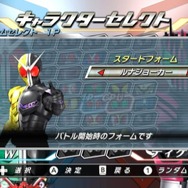 仮面ライダー クライマックスヒーローズ オーズ