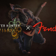 『モンハンワイルズ』が世界的ギターブランド「Fender®」とコラボ！楽曲「英雄の証」を自動演奏する特別なジェスチャーをクエストで入手