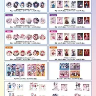 さまざまな格好をした「宝多六花」たちの描き下ろしイラストが再登場！「グリッドマンユニバース」POP UP SHOP開催、同時通販も実施