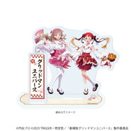 さまざまな格好をした「宝多六花」たちの描き下ろしイラストが再登場！「グリッドマンユニバース」POP UP SHOP開催、同時通販も実施