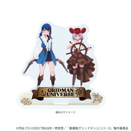 さまざまな格好をした「宝多六花」たちの描き下ろしイラストが再登場！「グリッドマンユニバース」POP UP SHOP開催、同時通販も実施