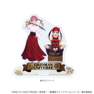 さまざまな格好をした「宝多六花」たちの描き下ろしイラストが再登場！「グリッドマンユニバース」POP UP SHOP開催、同時通販も実施