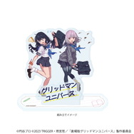 さまざまな格好をした「宝多六花」たちの描き下ろしイラストが再登場！「グリッドマンユニバース」POP UP SHOP開催、同時通販も実施