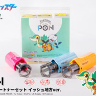 『ポケモン』ジョウトやホウエンなどの“御三家”が勢揃い！好きな名前を入れて作れるはんこセットが、プレゼントにもぴったり