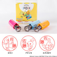 『ポケモン』ジョウトやホウエンなどの“御三家”が勢揃い！好きな名前を入れて作れるはんこセットが、プレゼントにもぴったり