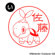 『ポケモン』ジョウトやホウエンなどの“御三家”が勢揃い！好きな名前を入れて作れるはんこセットが、プレゼントにもぴったり